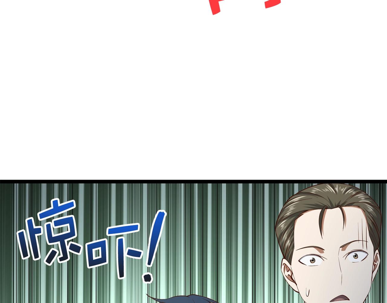 第 129 页