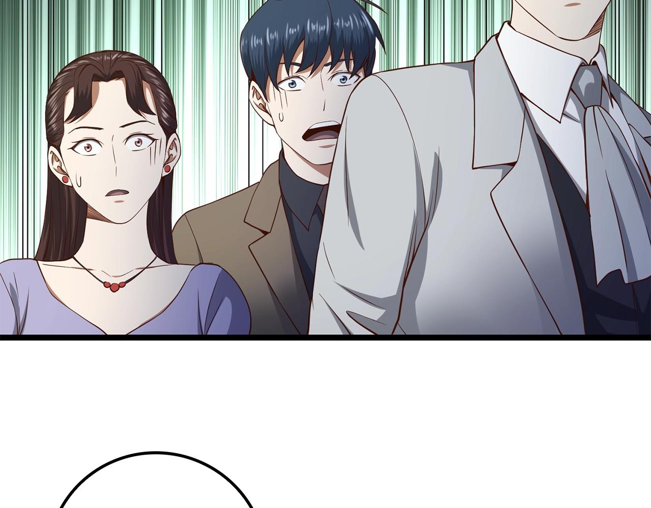 第 130 页