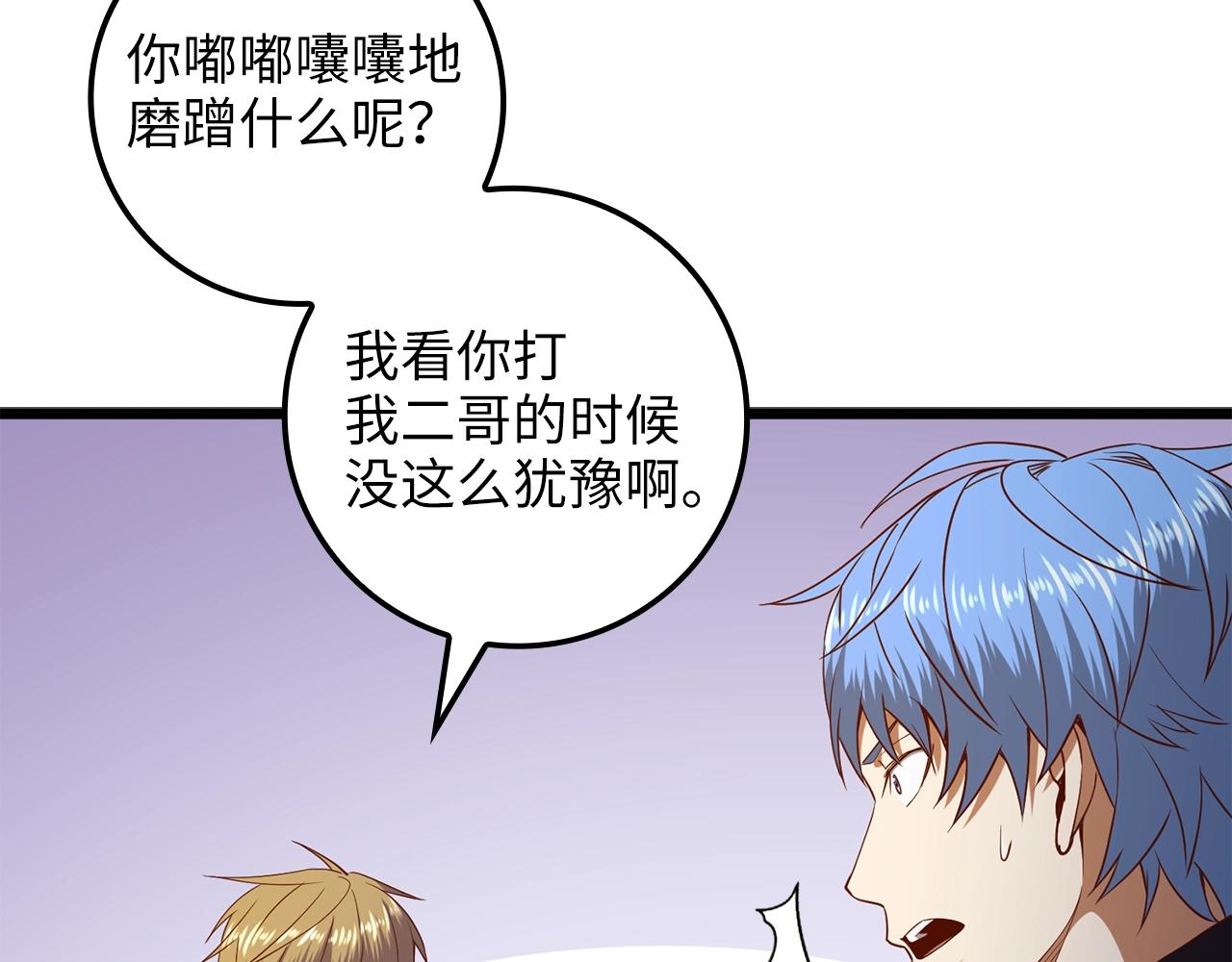 第 131 页