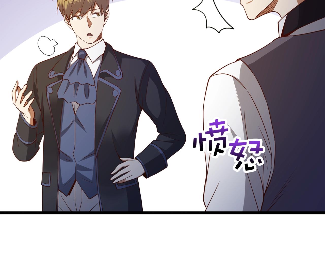 第 132 页