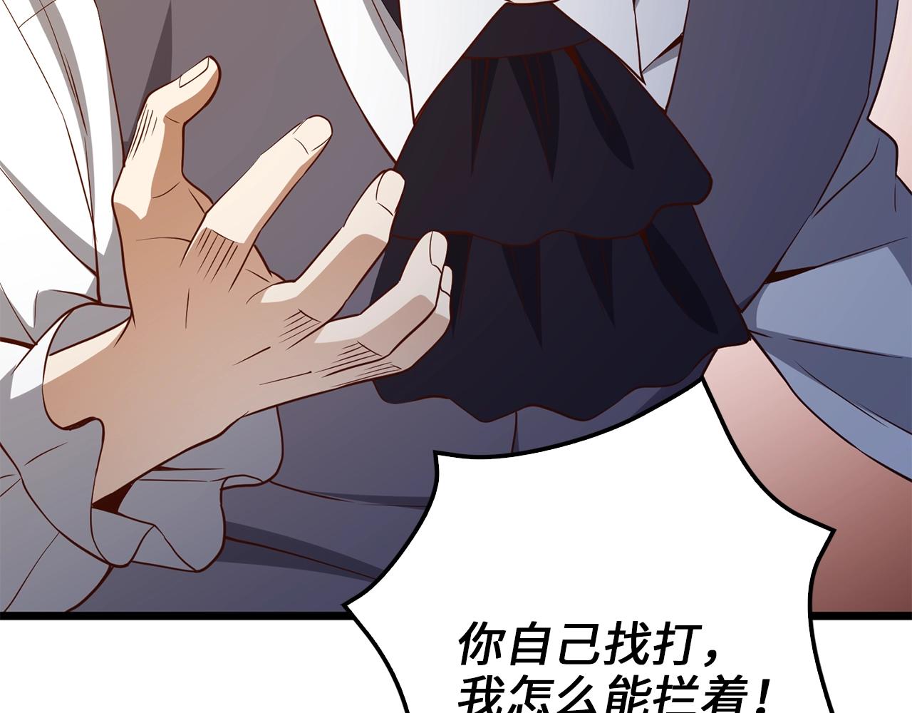 第 135 页