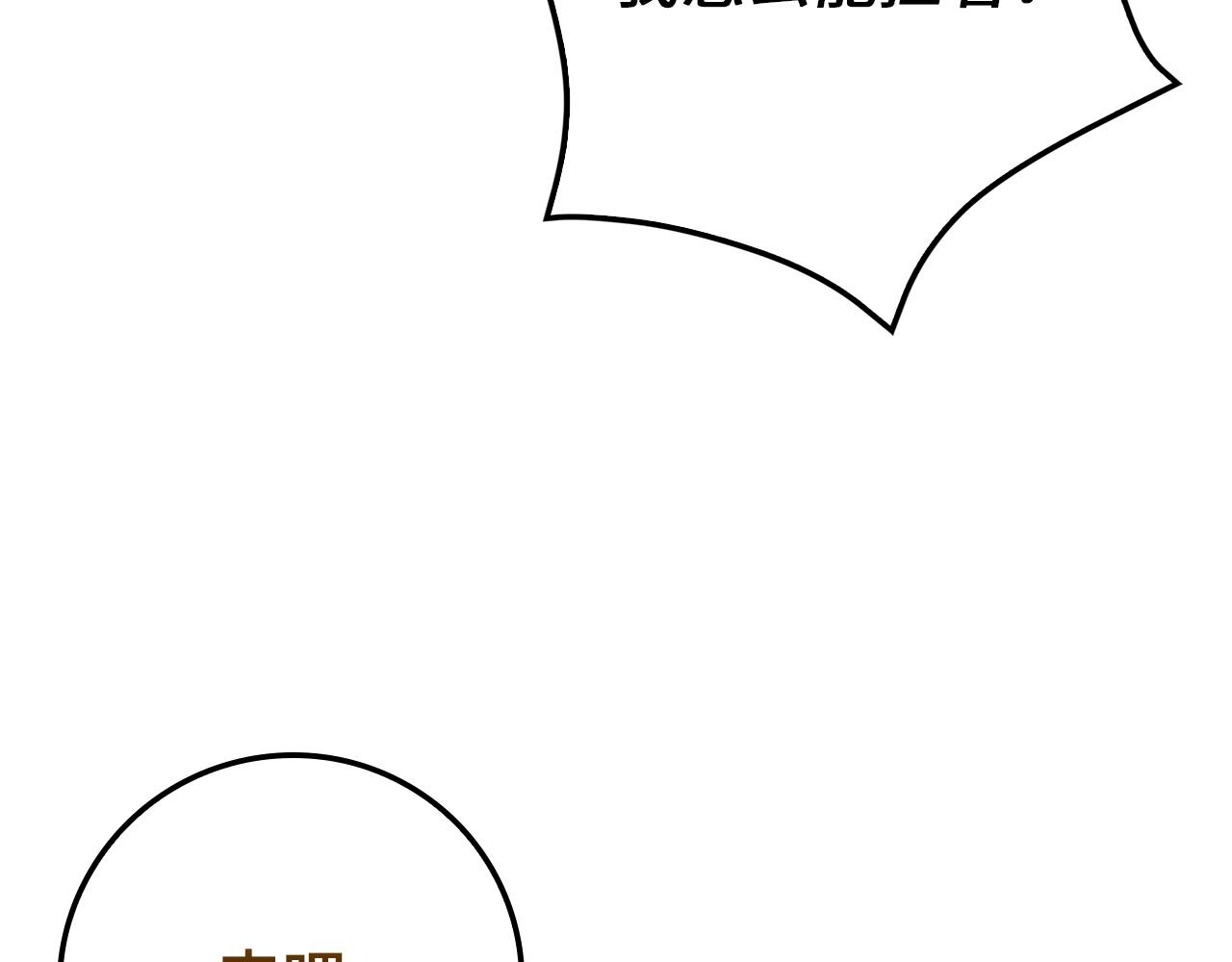 第 136 页