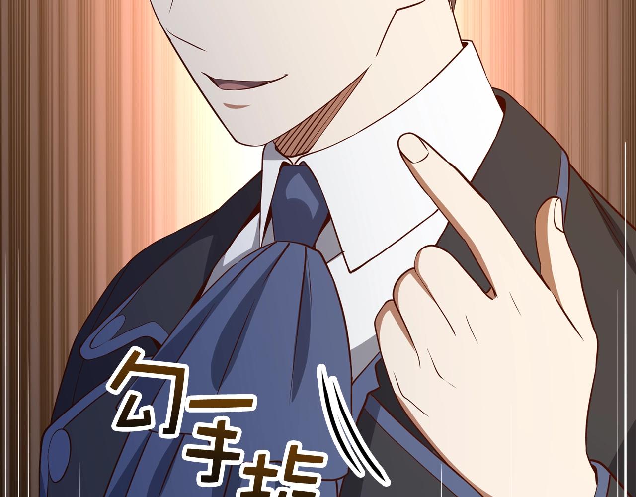 第 138 页