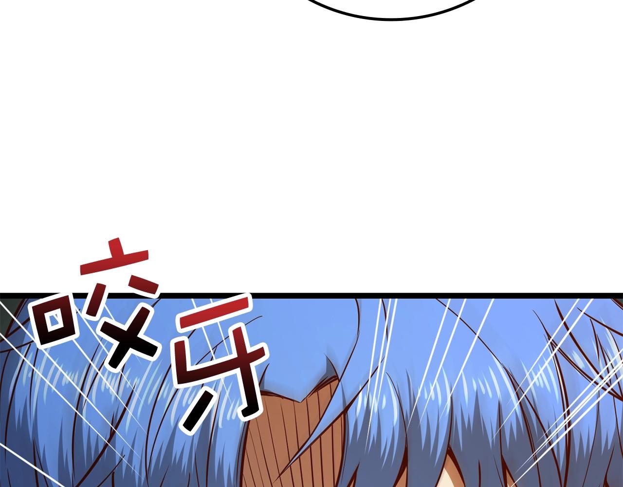 第 140 页
