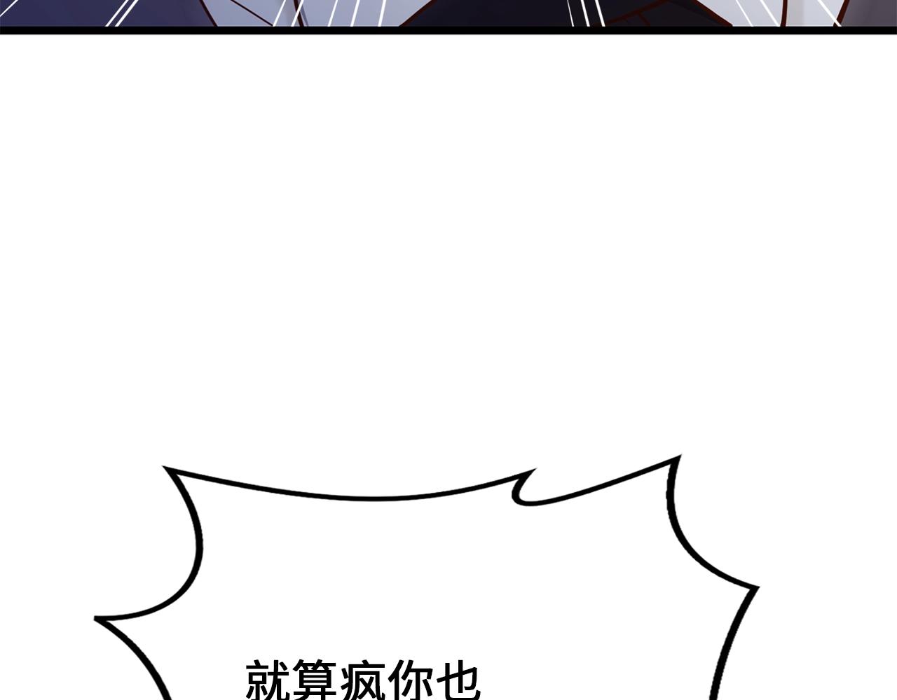 第 142 页