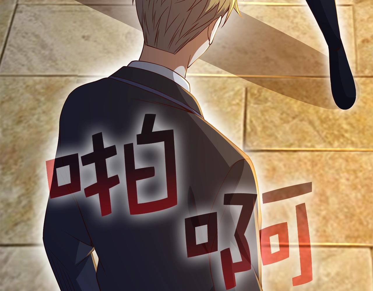 第 145 页