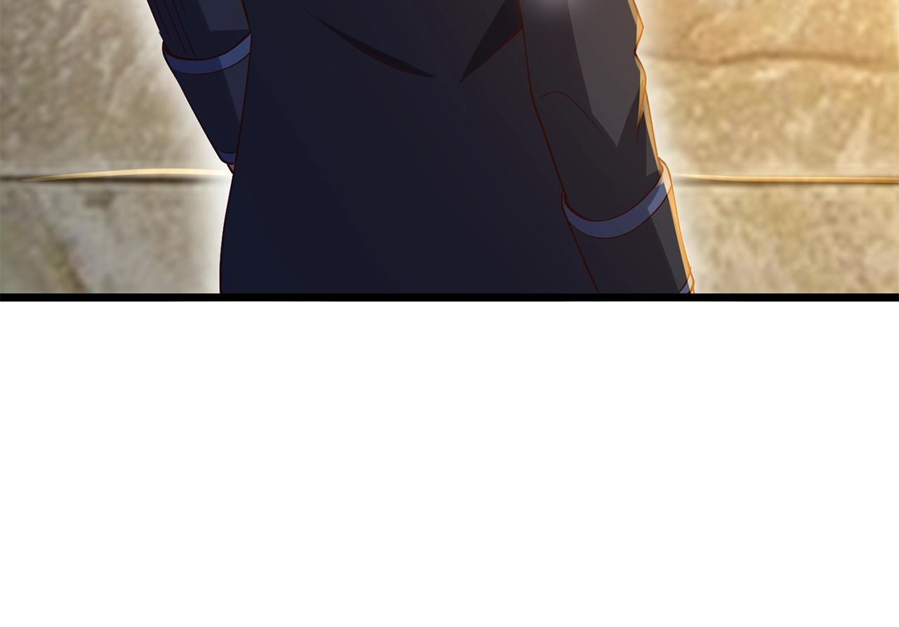 第 146 页