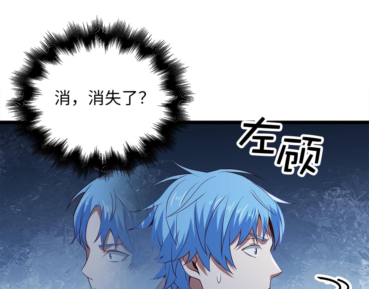 第 152 页