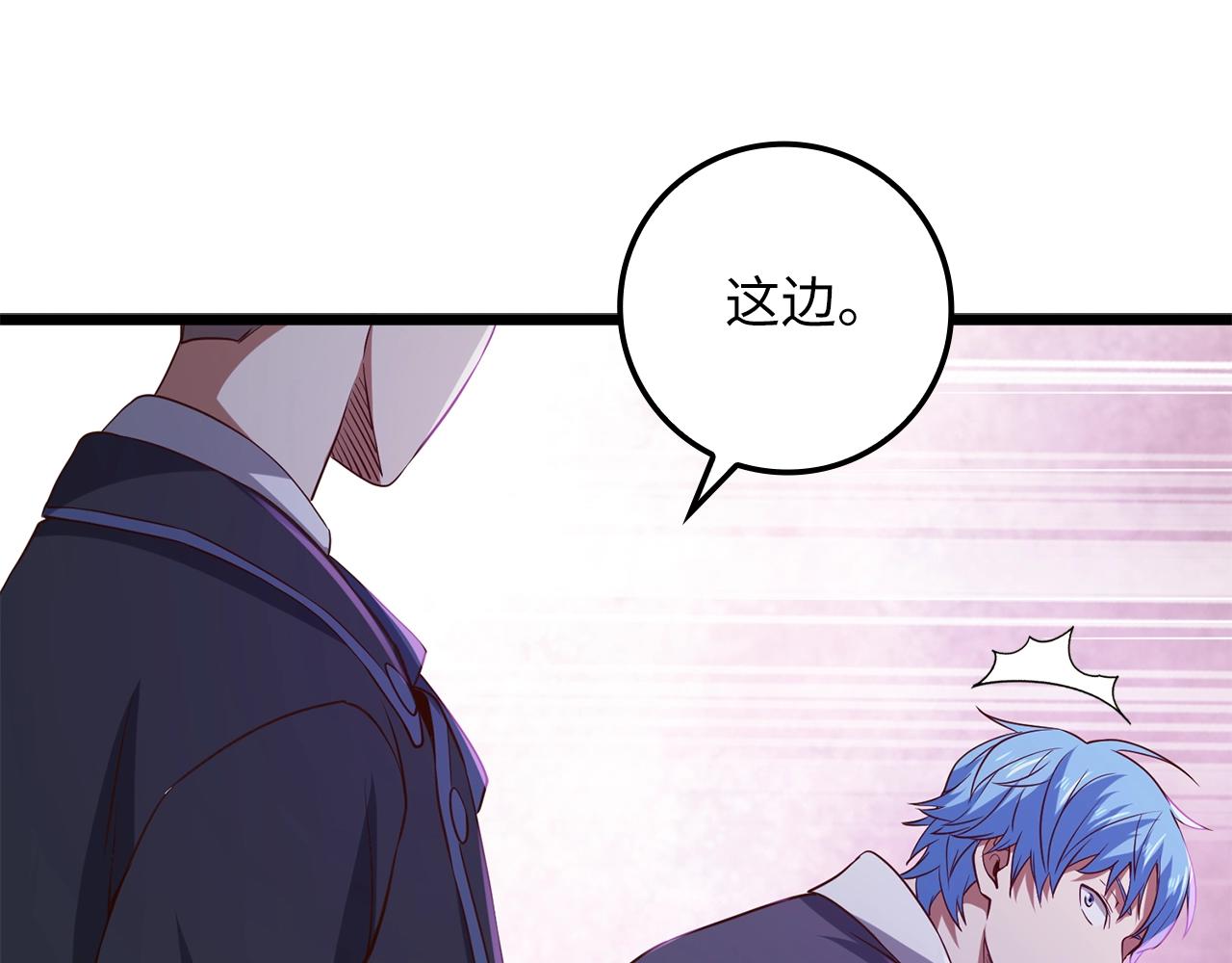 第 154 页