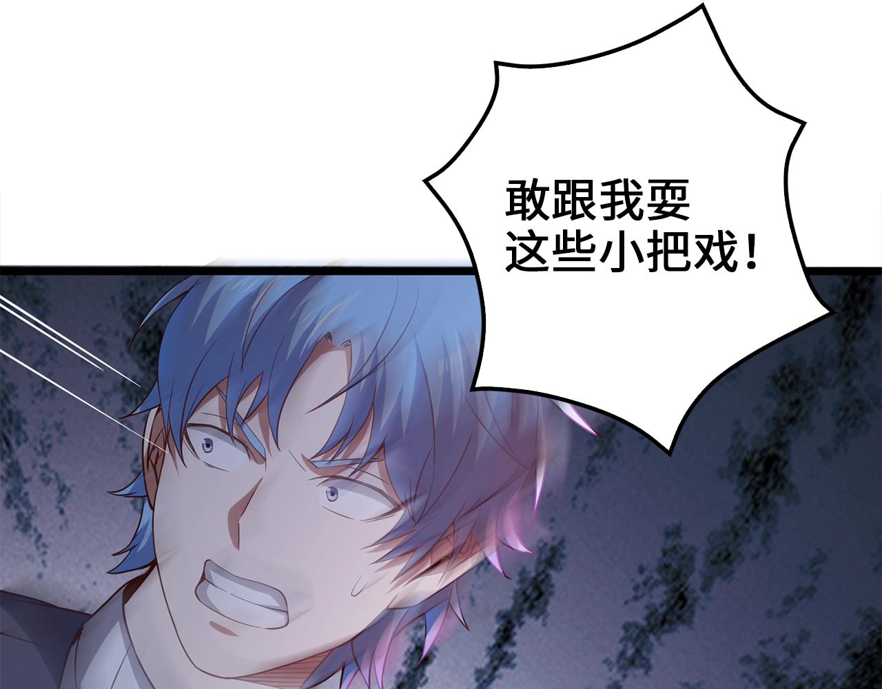 第 156 页