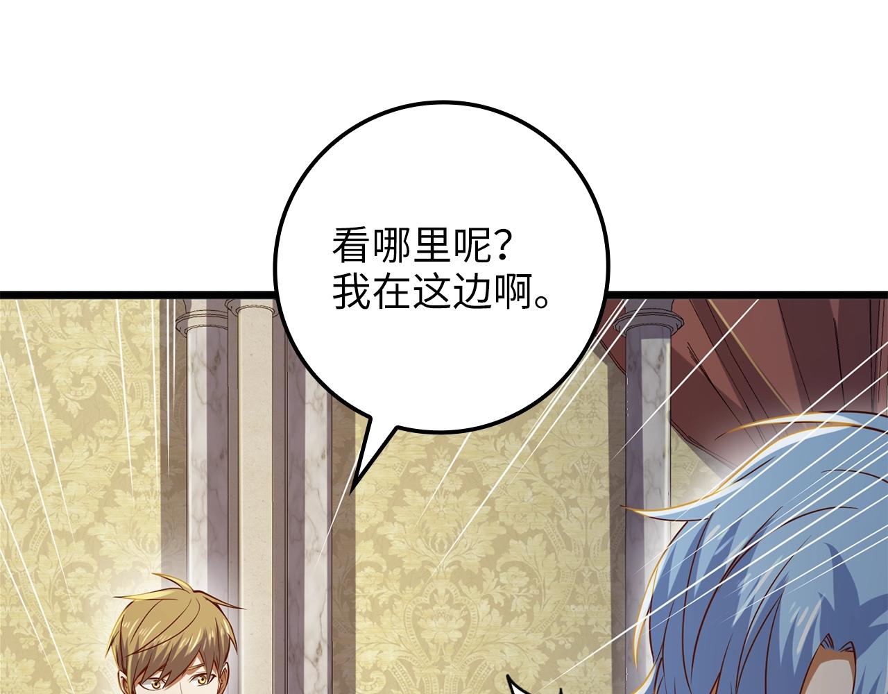 第 163 页