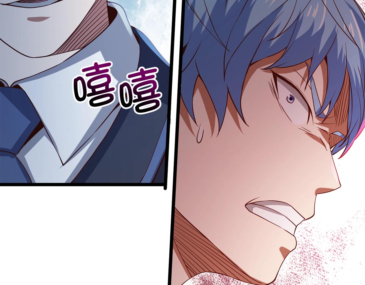 第 167 页