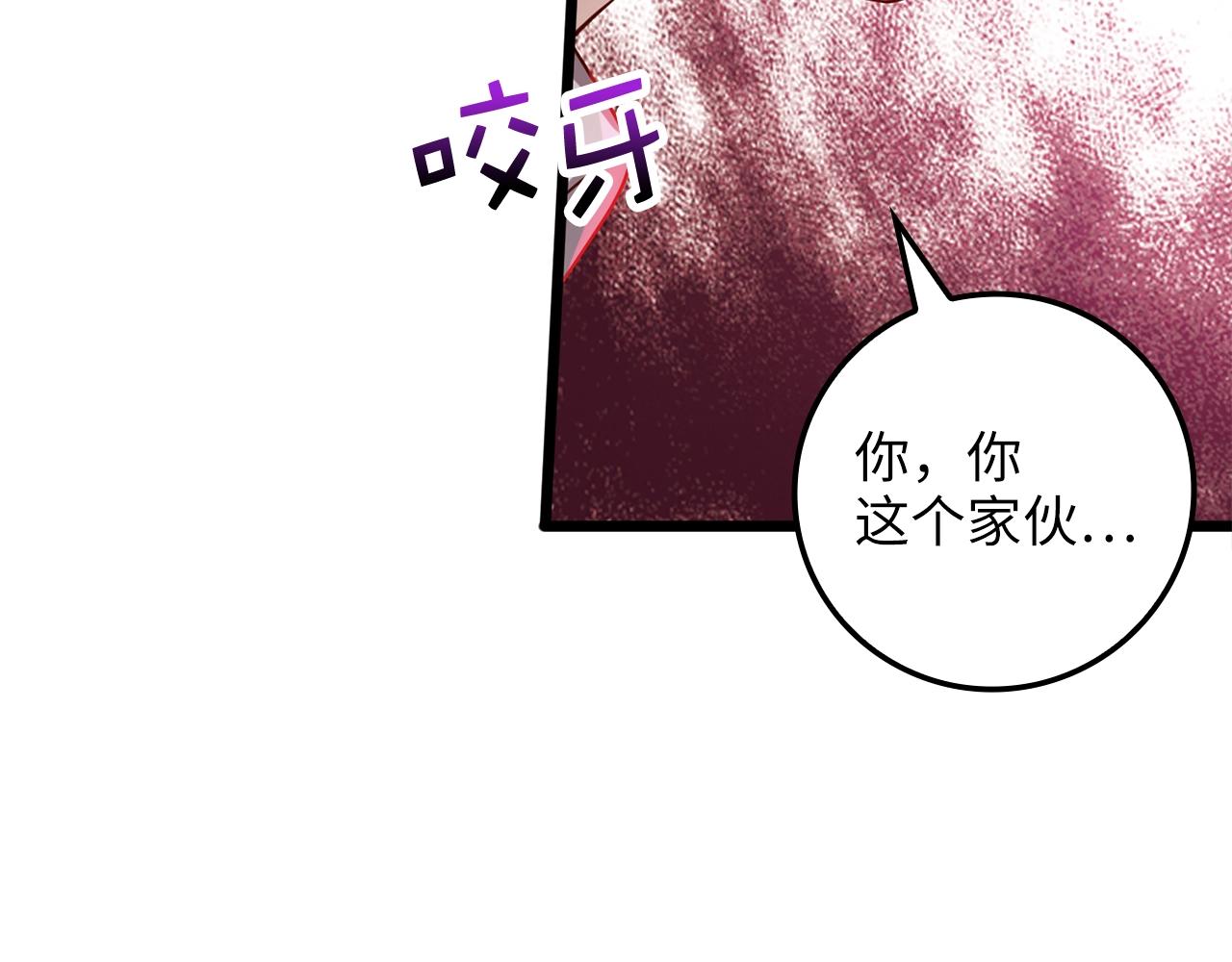 第 168 页