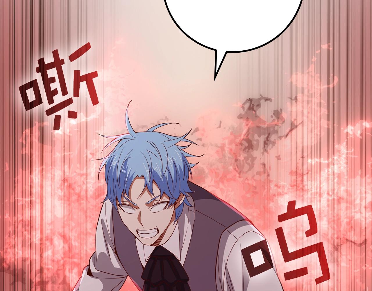 第 171 页