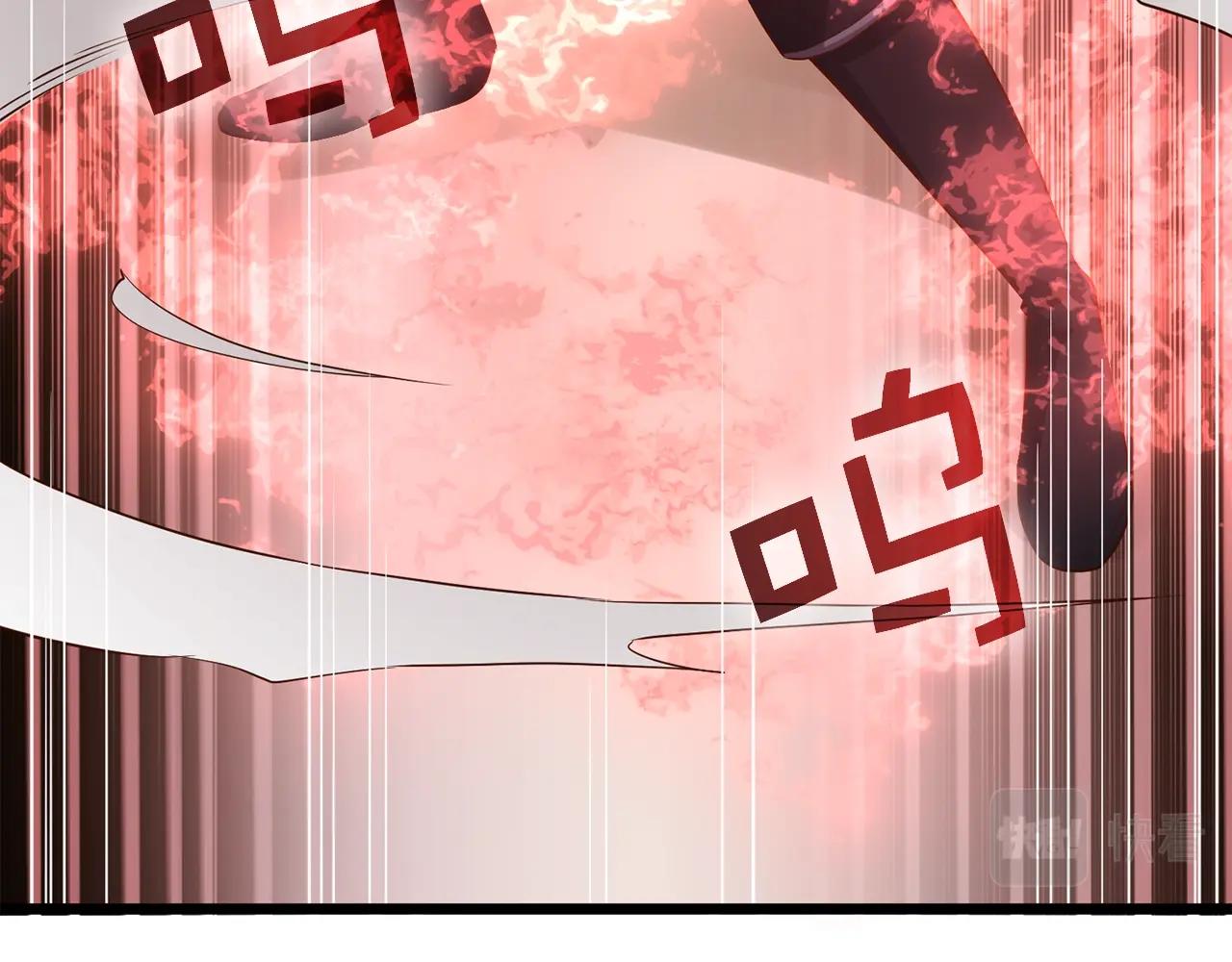第 173 页