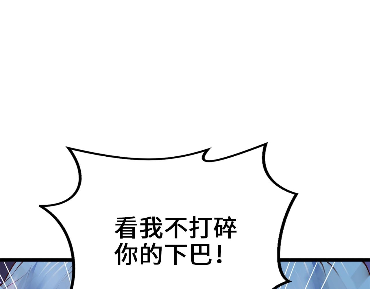 第 174 页