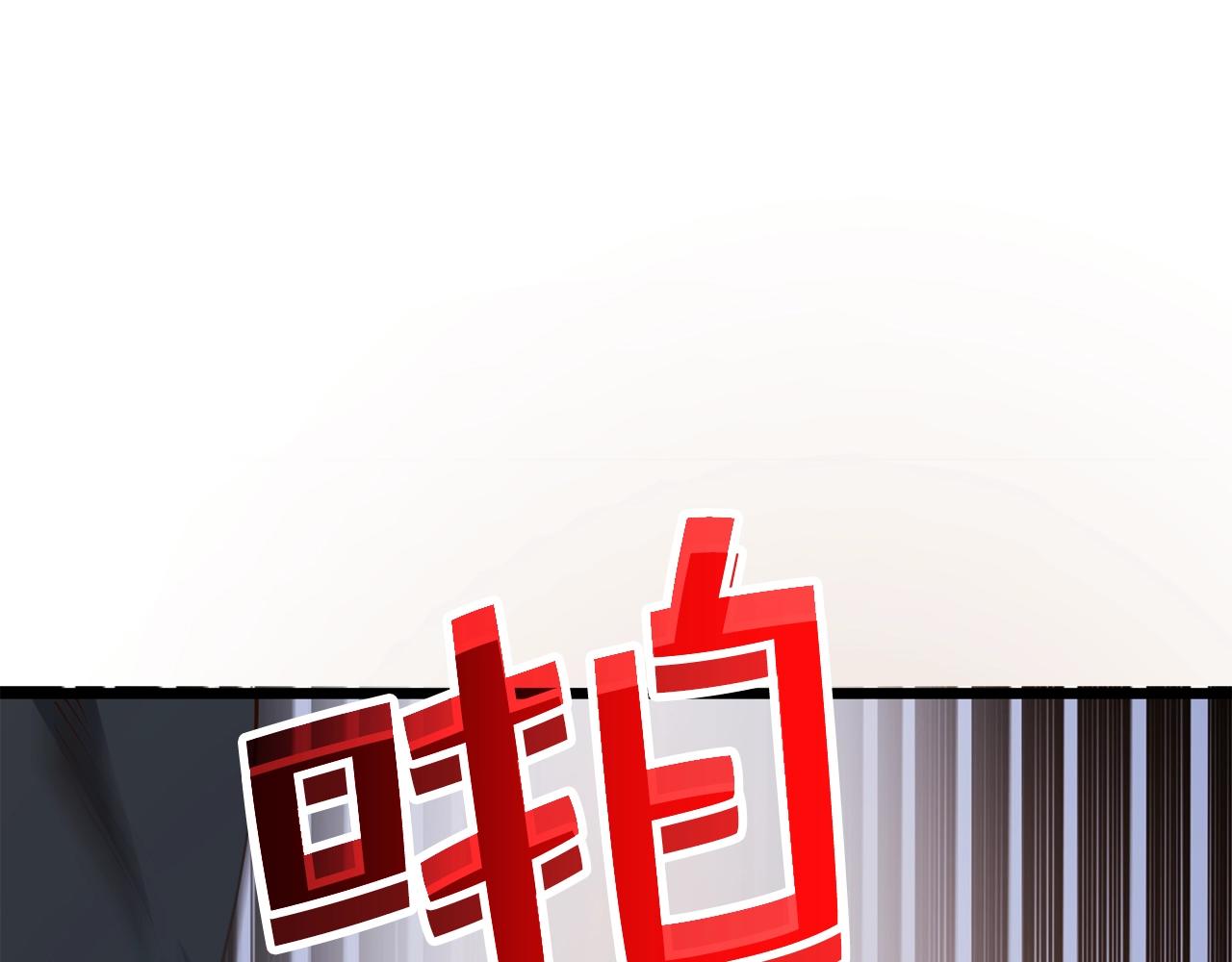 第 177 页