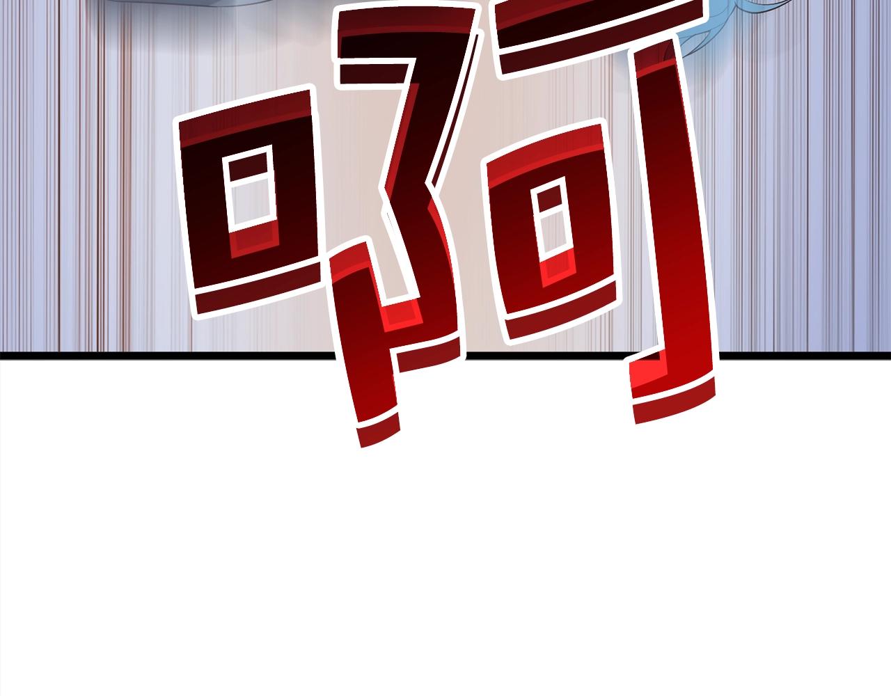 第 180 页