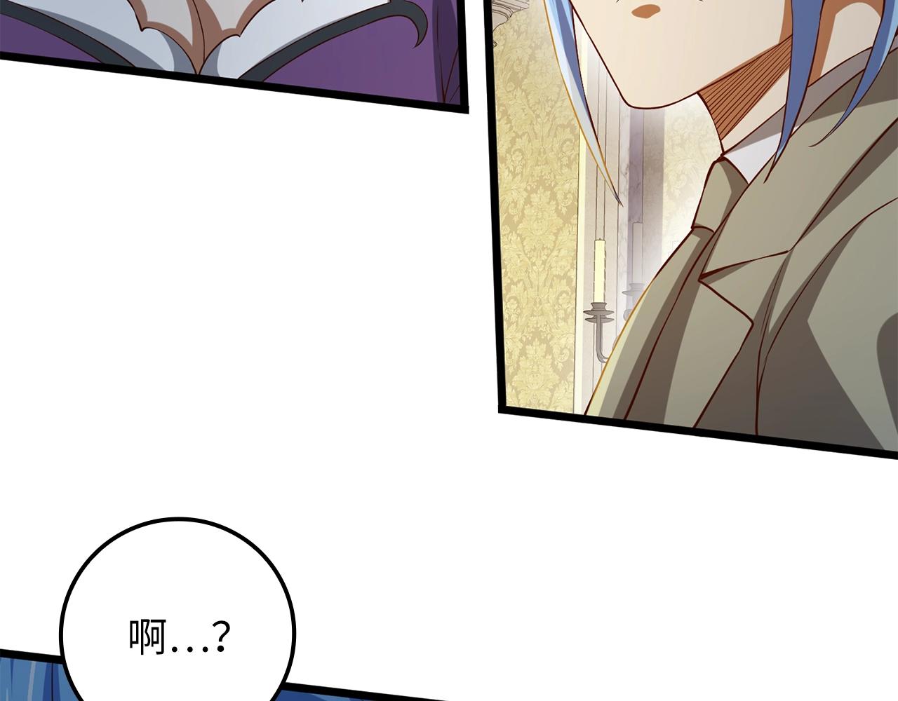 第 185 页