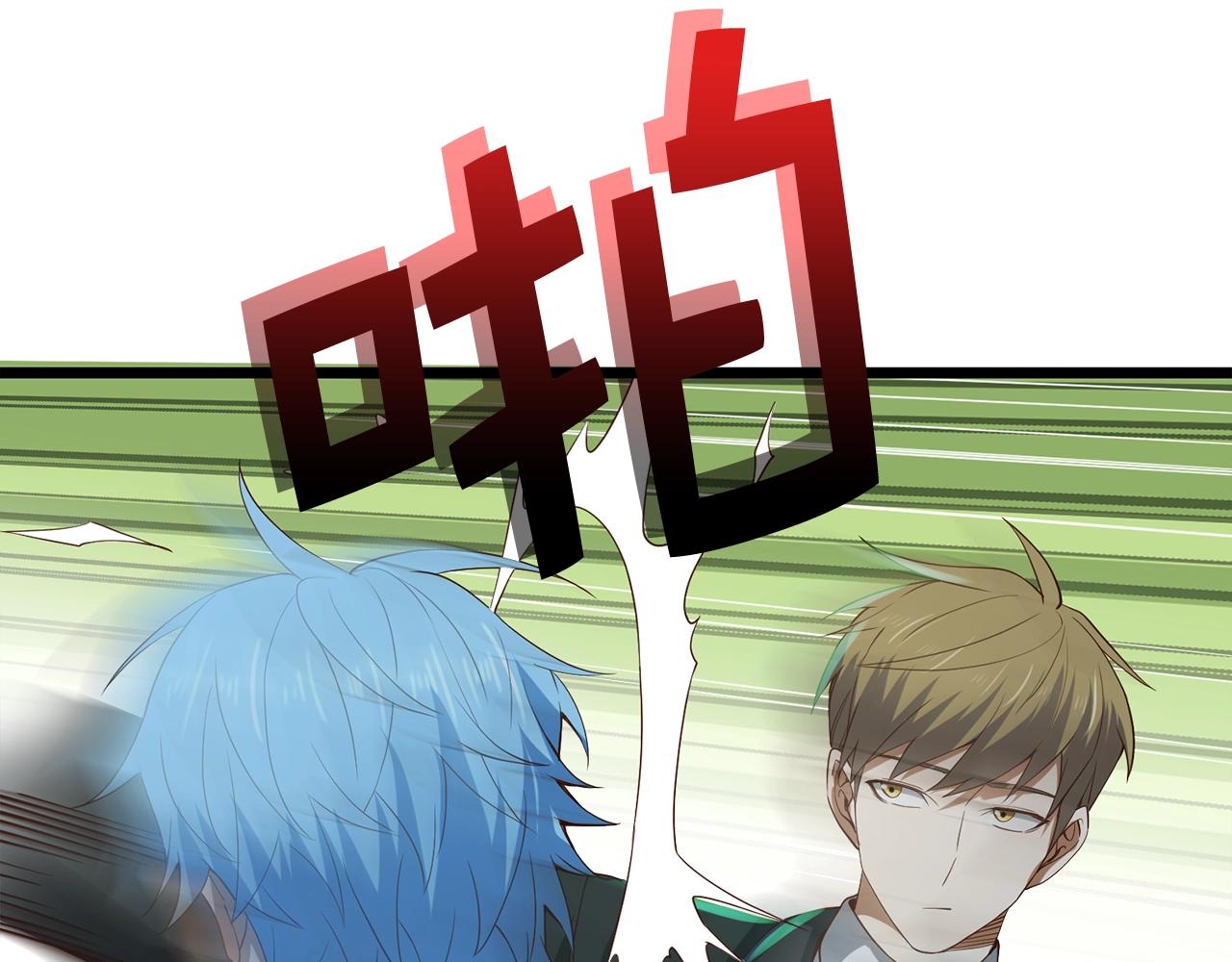 第 190 页