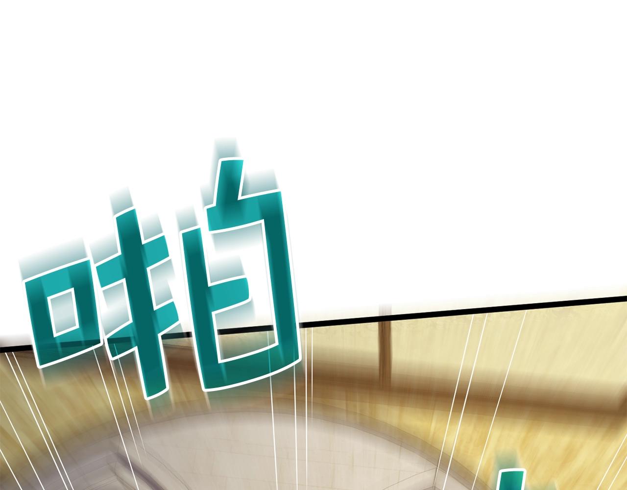 第 193 页