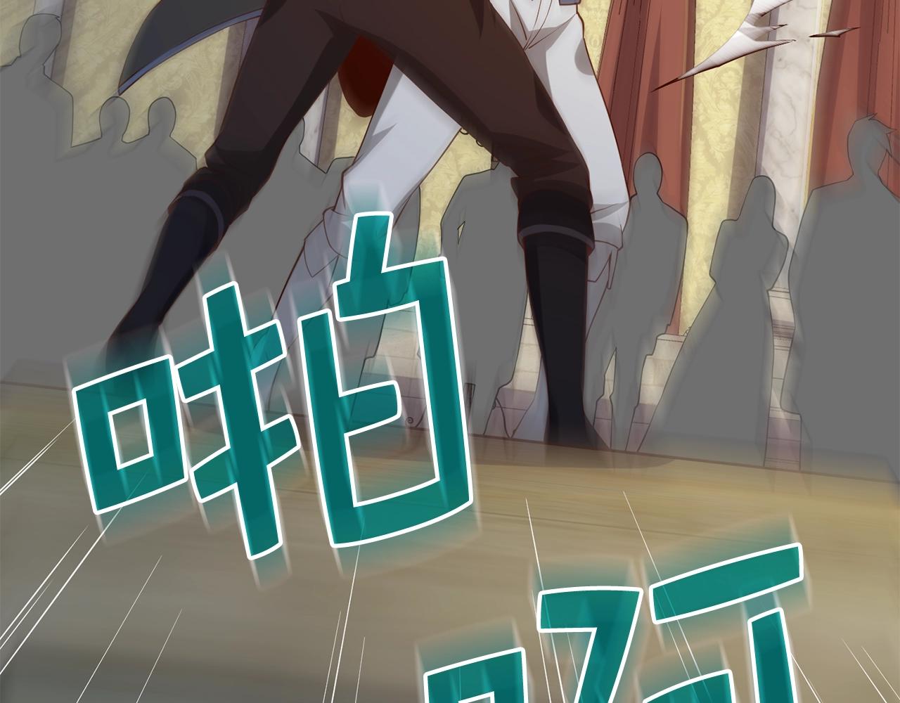 第 195 页
