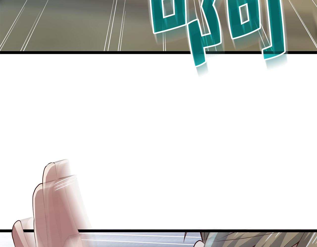 第 196 页