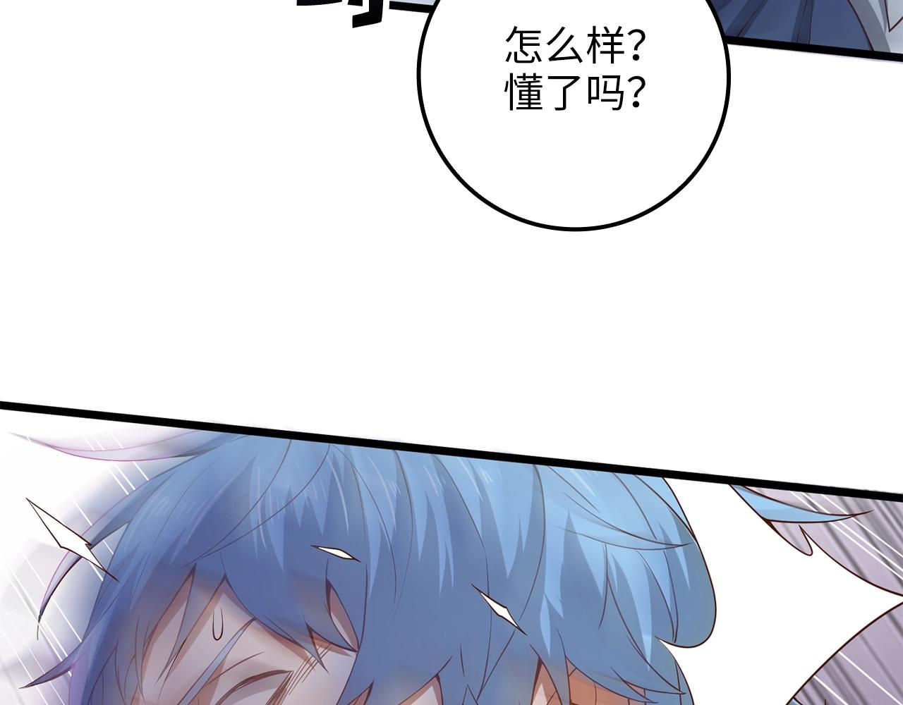 第 198 页