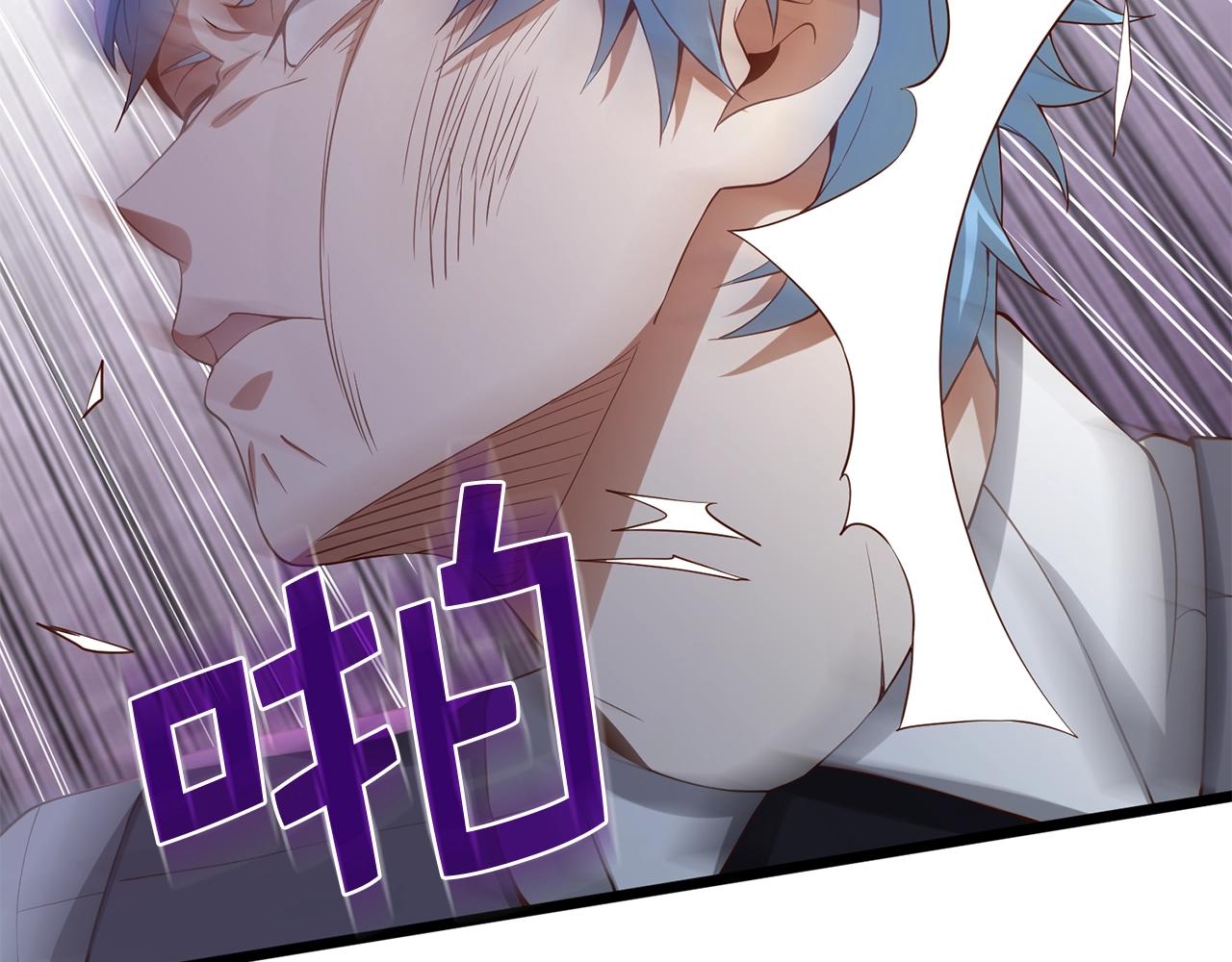 第 199 页