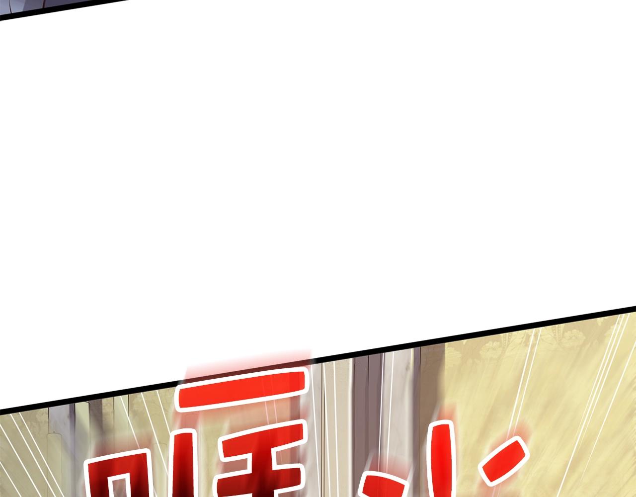 第 200 页