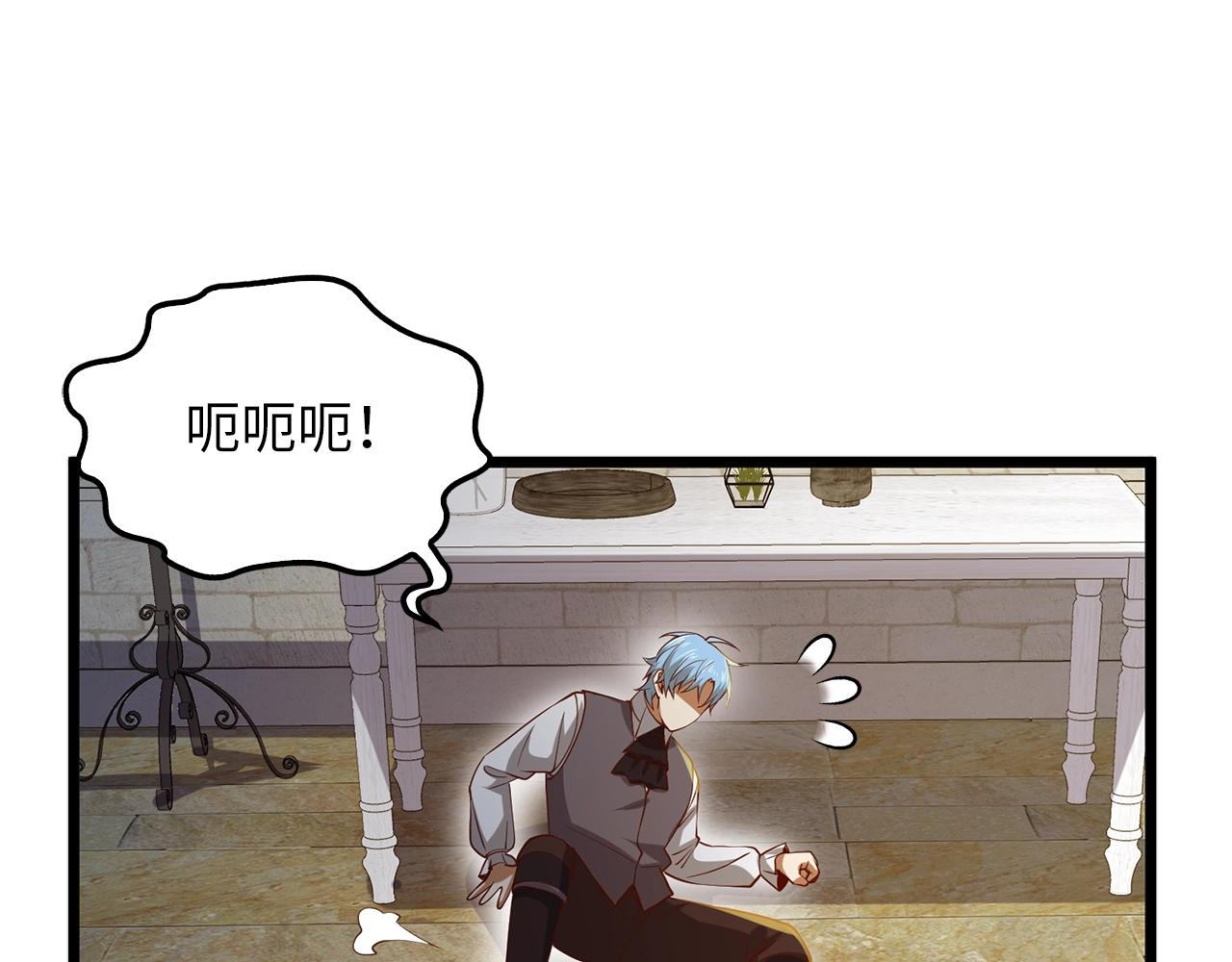 第 203 页