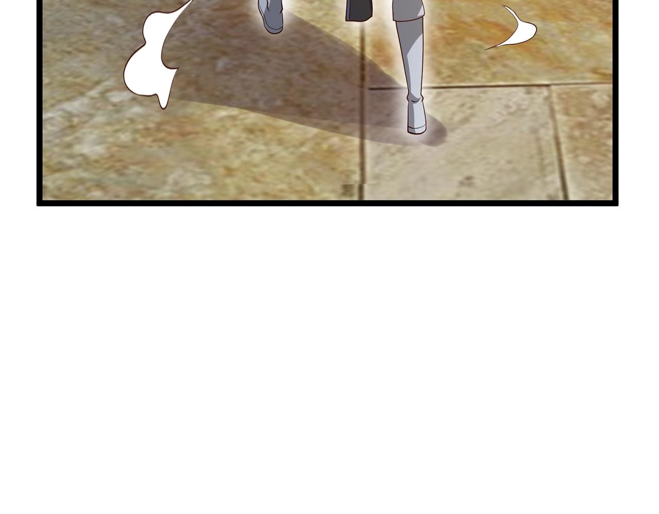 第 205 页