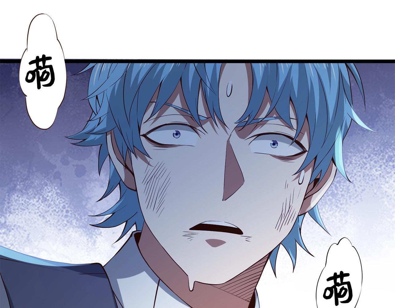 第 206 页