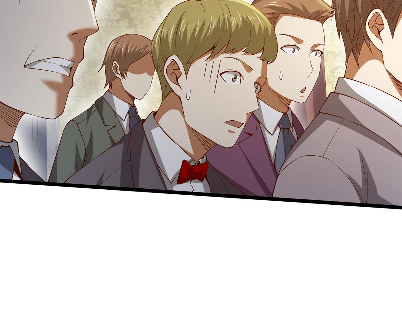 第 208 页