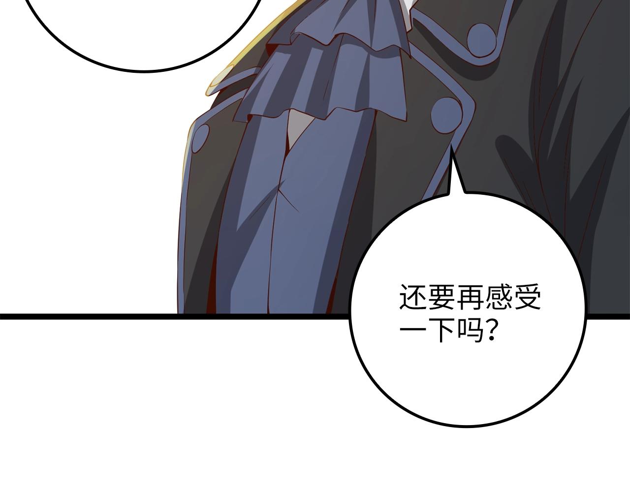 第 210 页