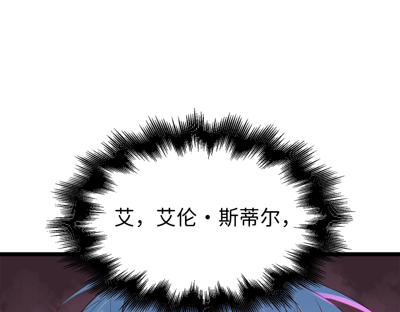 第 211 页
