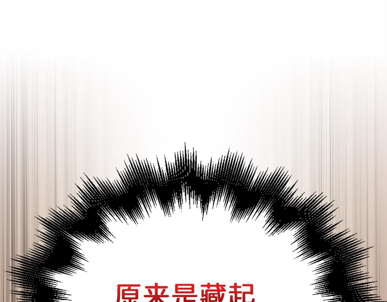 第 215 页