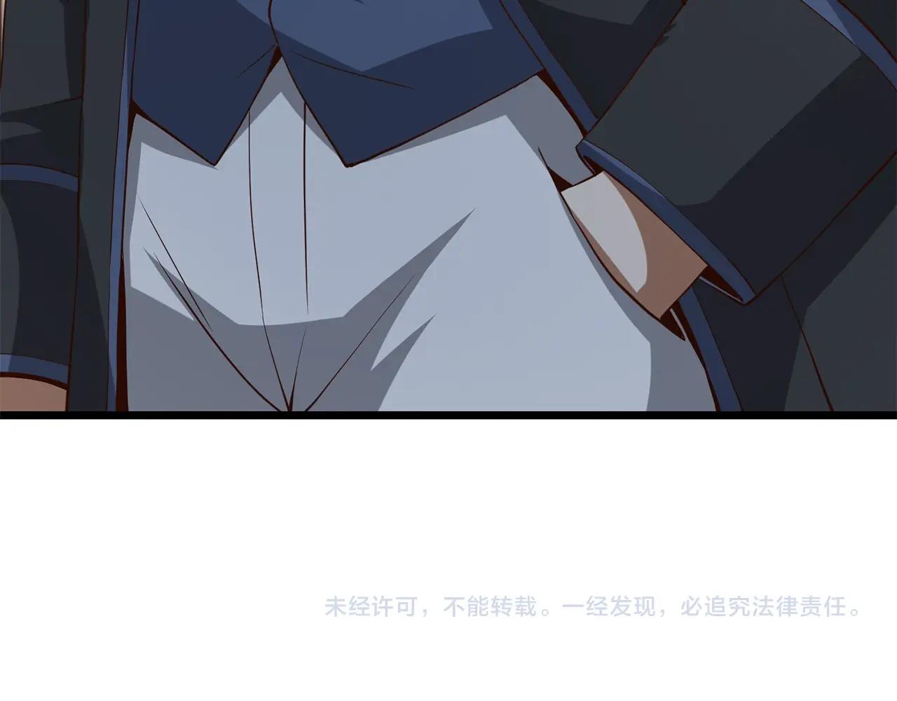 第 219 页