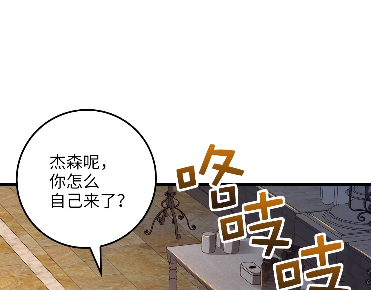 第 78 页