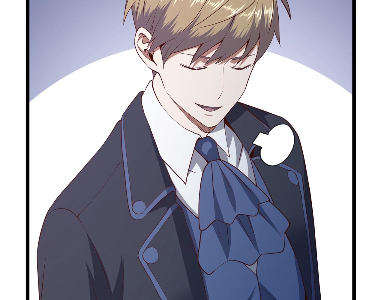 第 86 页