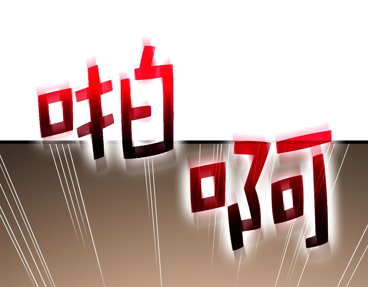 第 91 页