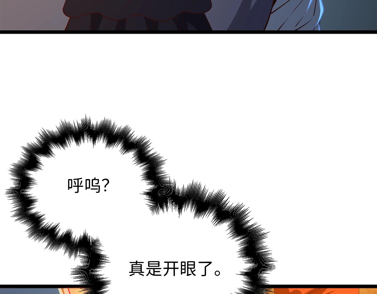 第 101 页