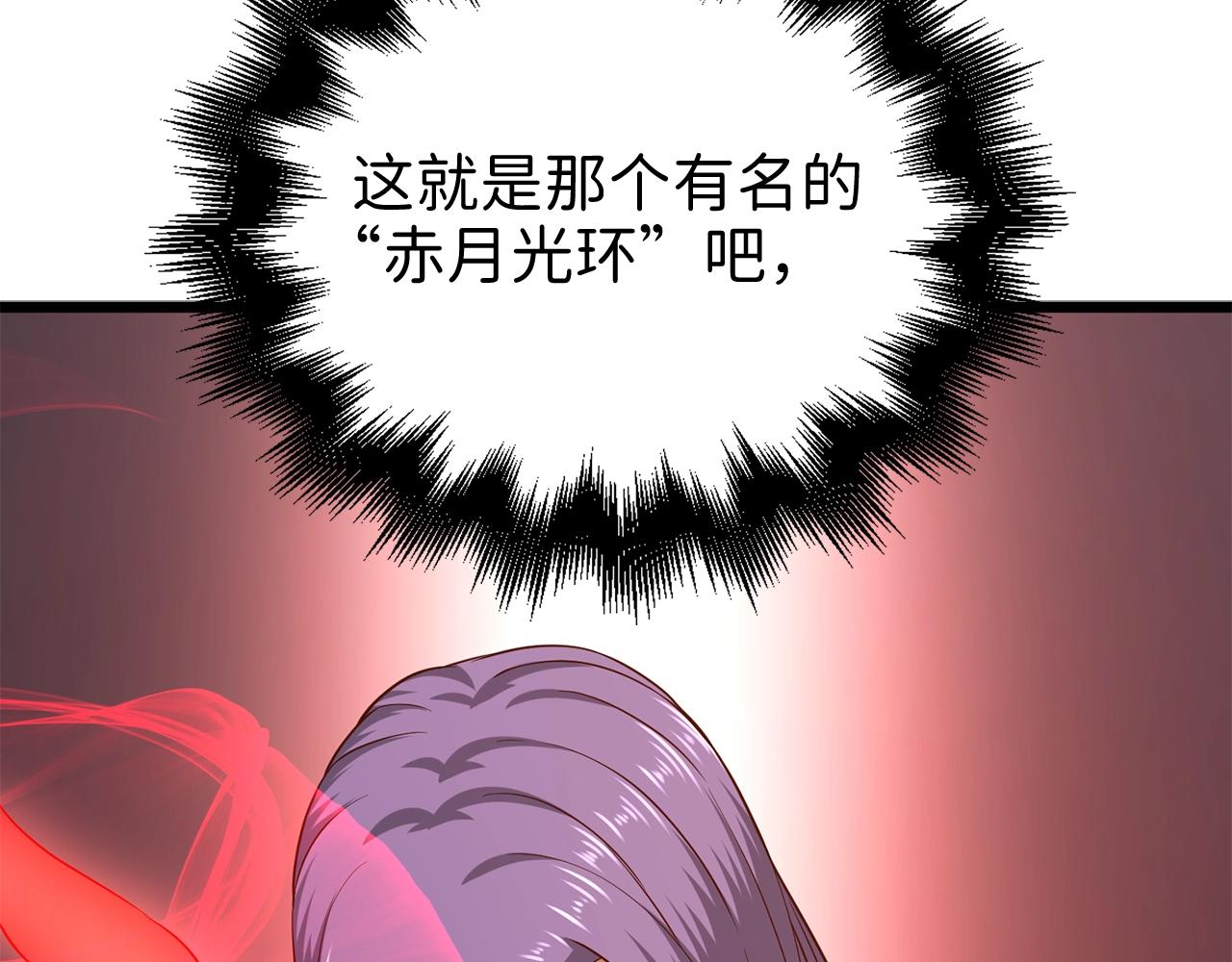 第 104 页