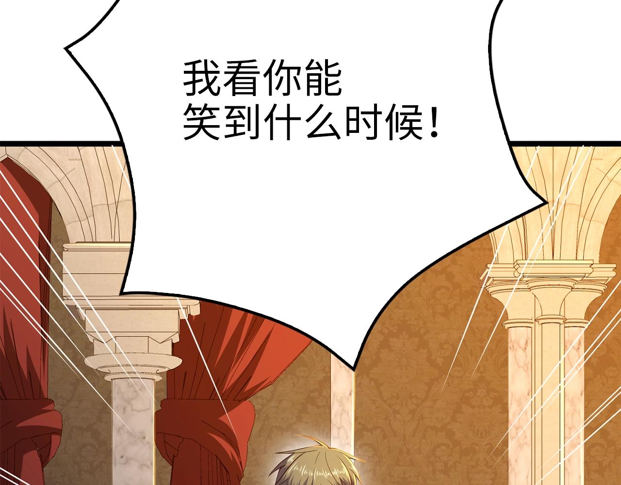 第 111 页