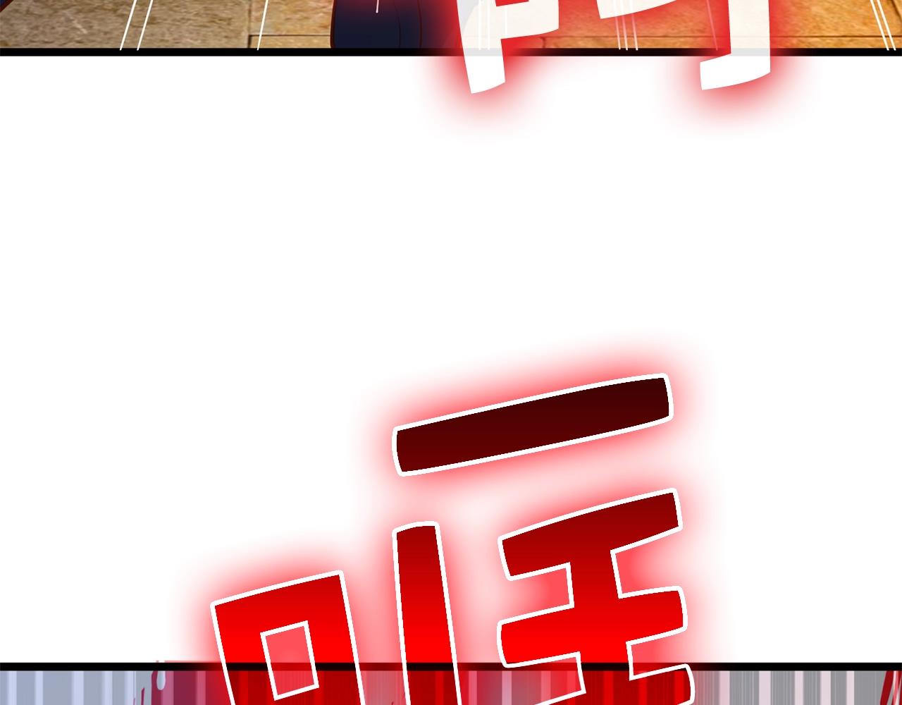 第 114 页