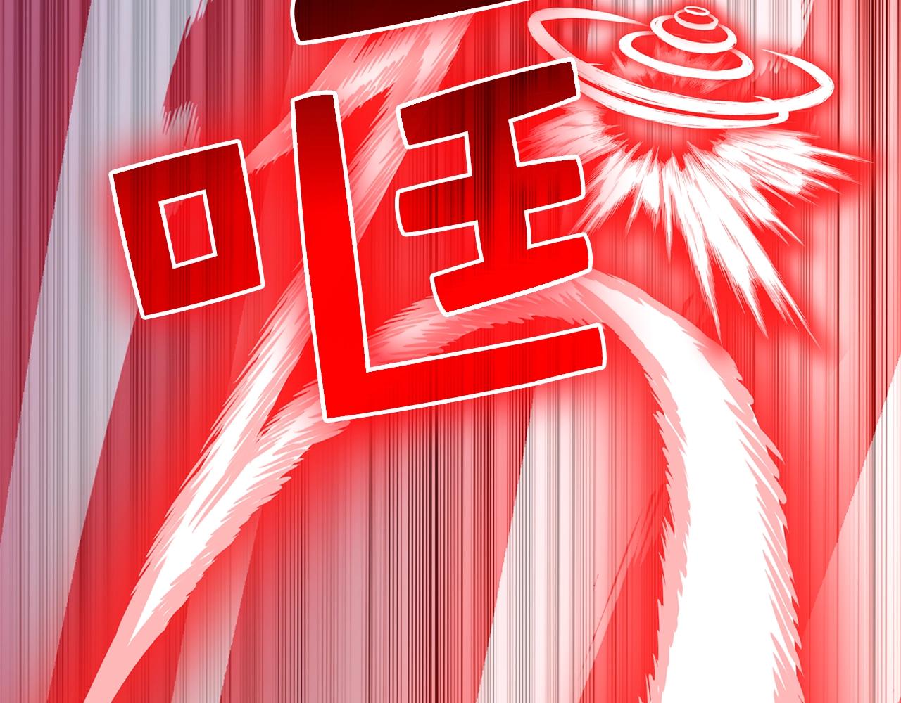 第 116 页