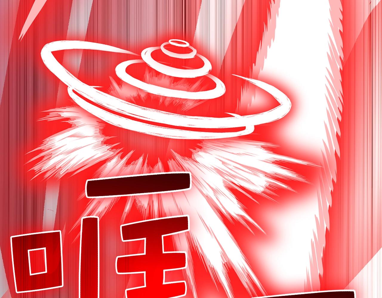 第 117 页