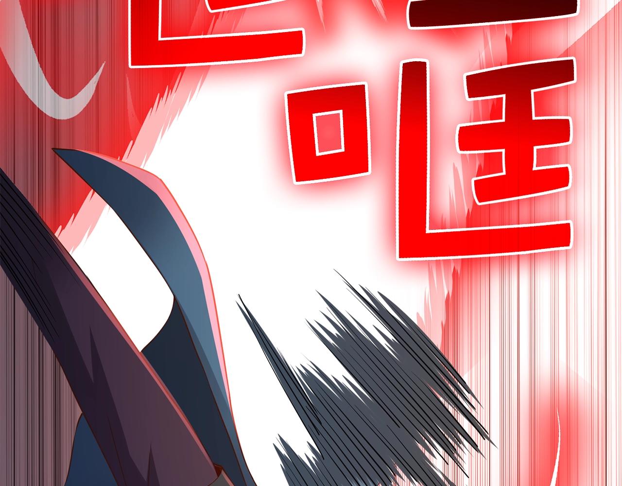 第 118 页
