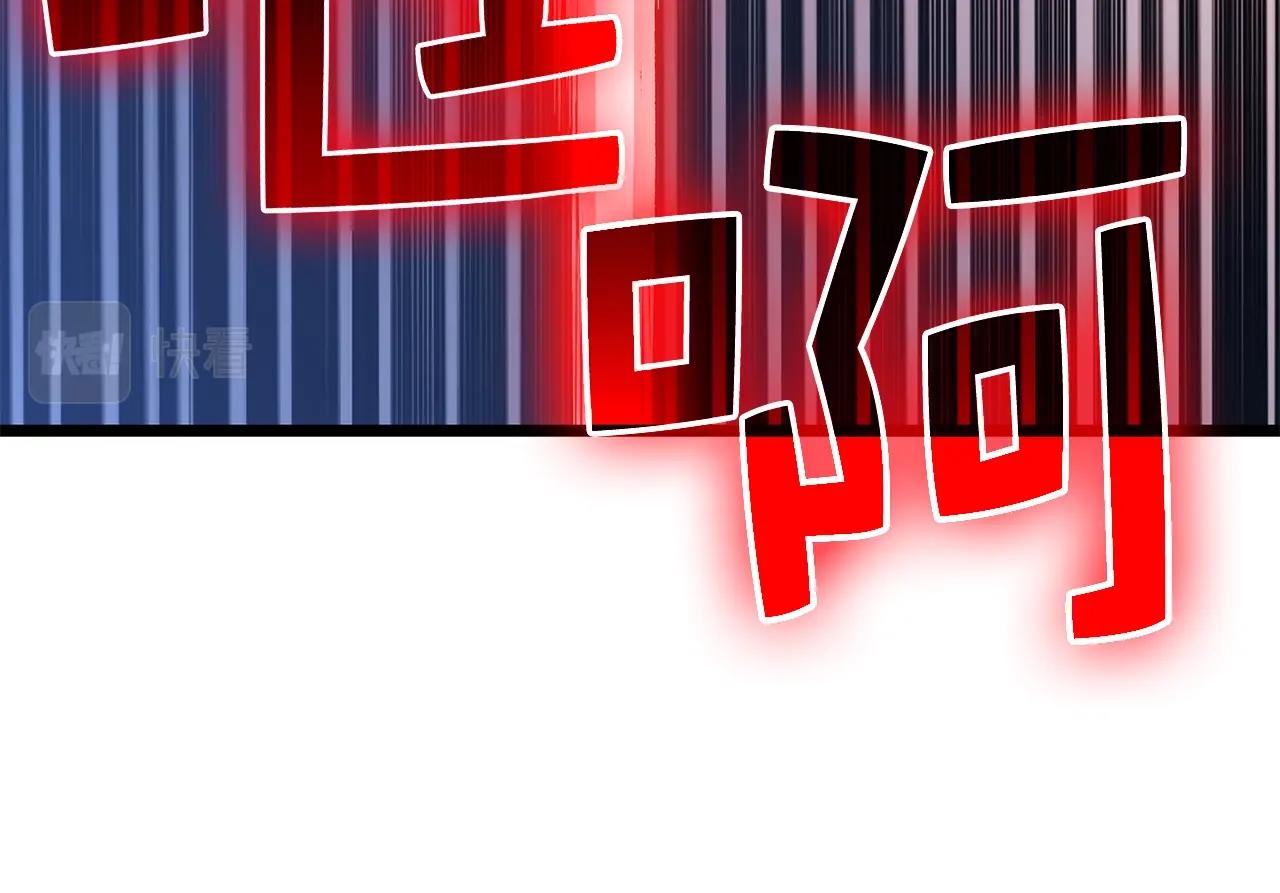 第 121 页