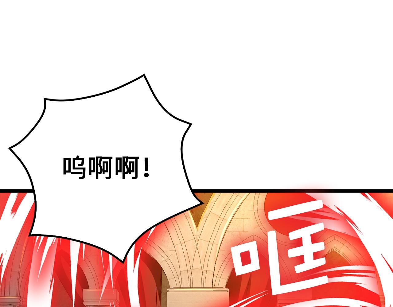第 122 页